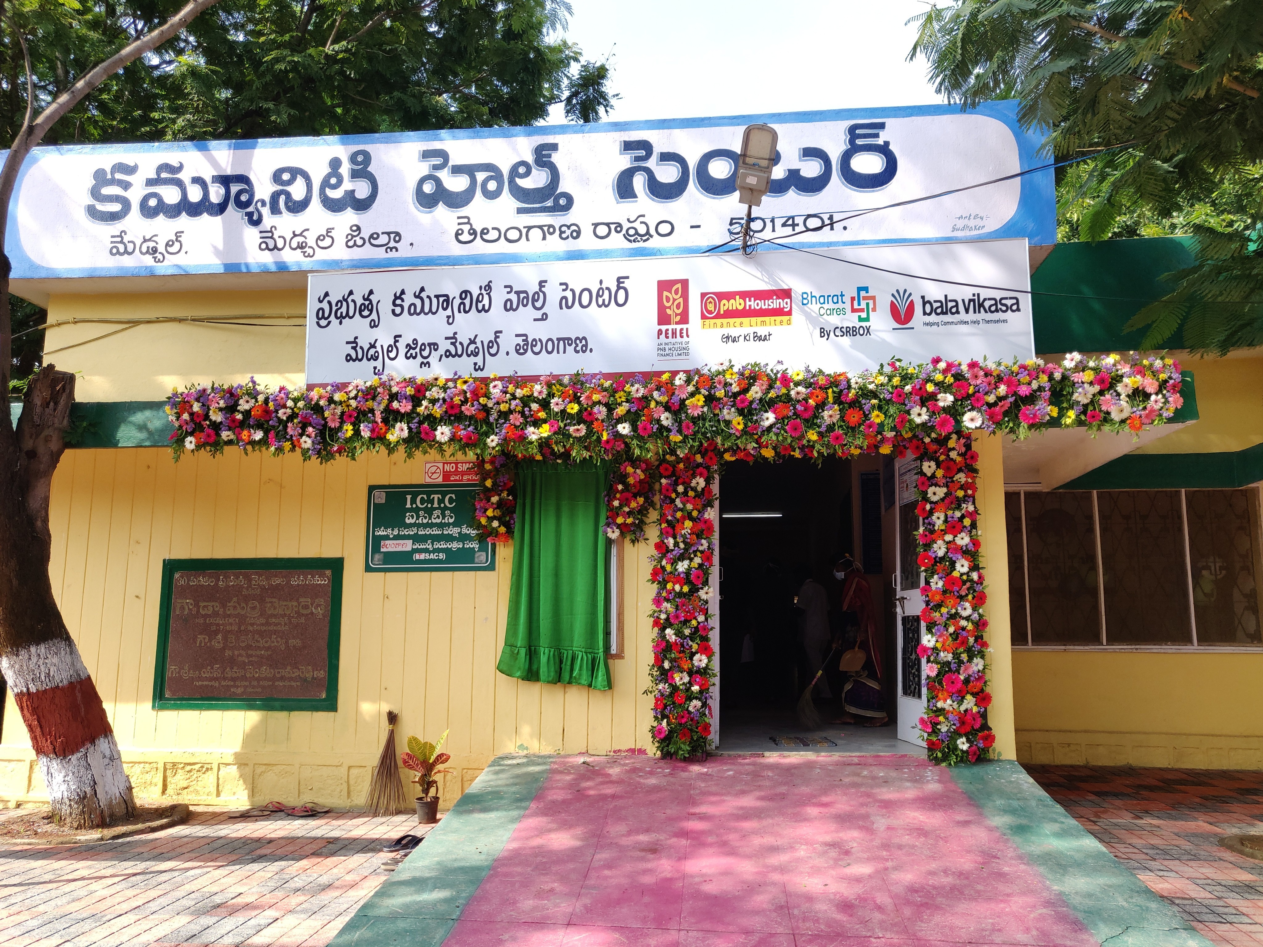 PNB Housing Finance helps revamp community health centre in Medchal district
